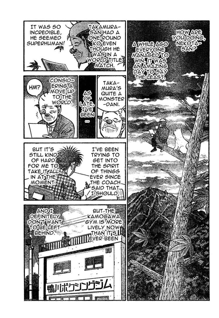 Hajime no Ippo: Fighting Spirit, Chapter 745 image 09